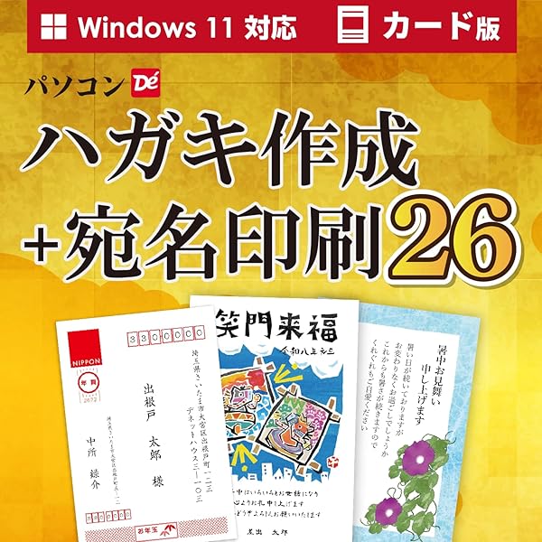 Amazon.co.jp: グラナド・エスパダ スターターキット (説明扉付スリム